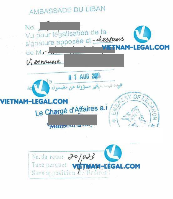 CFS VN Lebanon 1