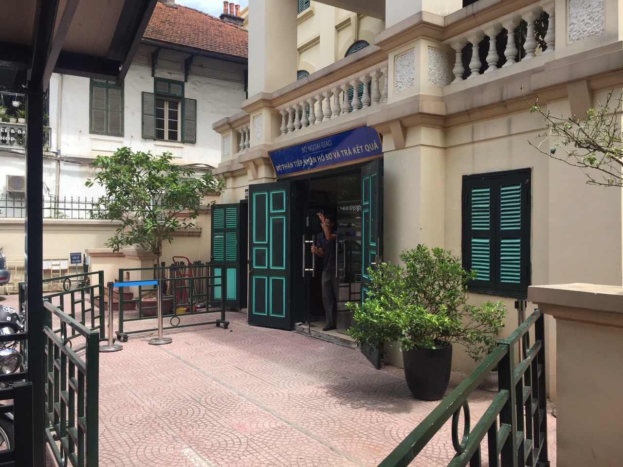 Cục Lãnh sự Bộ Ngoại giao