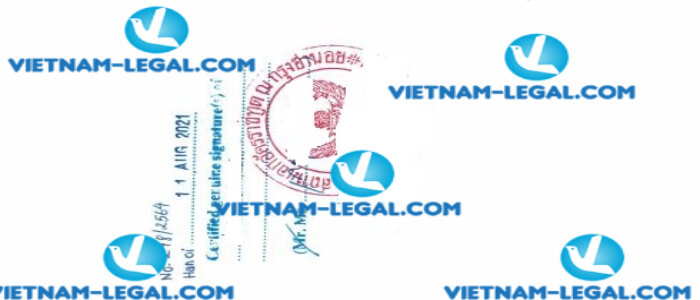 Kết quả Thông báo nộp thuế vào NSNN số 248 cấp tại Việt Nam sử dụng tại Thái Lan ngày 11 08 2021