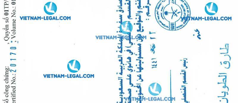 Kết Quả Chứng Nhận Lãnh Sự Chứng nhận công ty của Việt Nam Sử Dụng Tại Ả rập xê út ngày 02 01 2020