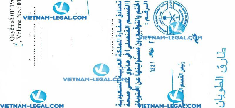 Kết Quả Chứng Nhận Lãnh Sự Giấy Đăng Ký Kinh Doanh Việt Nam Sử Dụng Tại Ả rập xê út ngày 02 01 2020