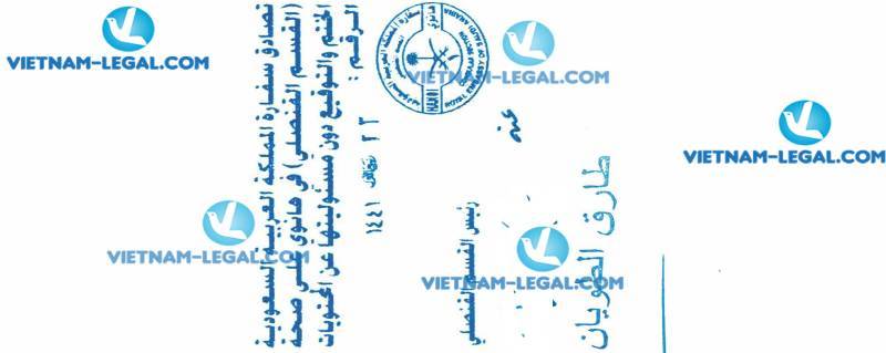 Kết Quả Chứng Nhận Lãnh Sự Thư ủy quyền công ty của Việt Nam Sử Dụng Tại Ả rập xê út ngày 02 01 2020
