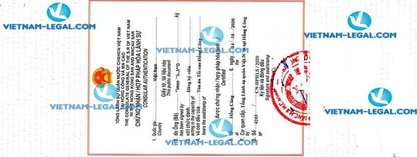 Kết Quả Form NNC1 Công Ty Hồng Công Sử Dụng Tại Việt Nam Ngày 14 10 2020
