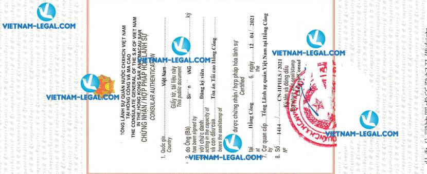 Kết Quả Giấy Chứng Nhận Thành Lập Công Ty Hồng Công Sử Dụng Tại Việt Nam Ngày 12 04 2021