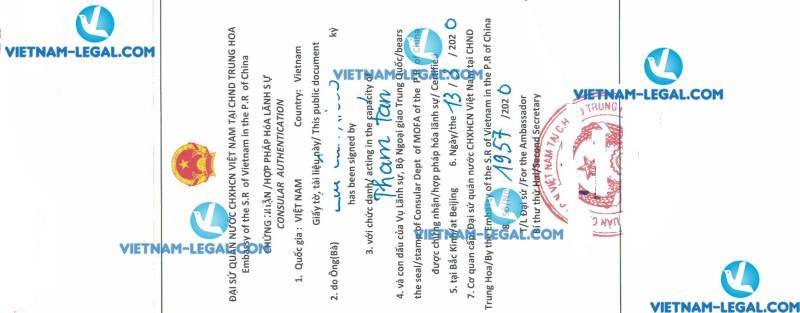 Kết Quả Hợp Pháp Hóa Giấy Ly Hôn Trung Quốc Sử Dụng Tại Việt Nam Ngày 13 03 2020