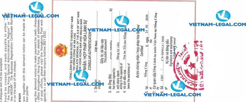 Kết Quả Hợp Pháp Hóa Lãnh Sự Giấy Cơ Chế Đăng Ký Kinh Doanh Công Ty Hồng Công Sử Dụng Tại Việt Nam Ngày 24 03 2020