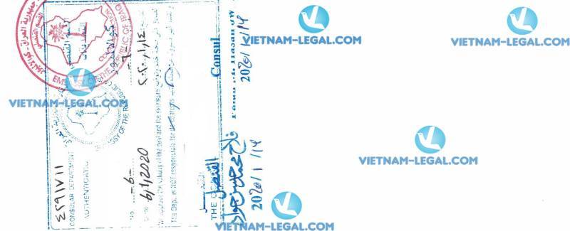Kết Quả Hợp Pháp Hóa Lãnh Sự Thư Ủy Quyền Công Ty Việt Nam Sử Dụng Tại I rắc Ngày 14 01 2020