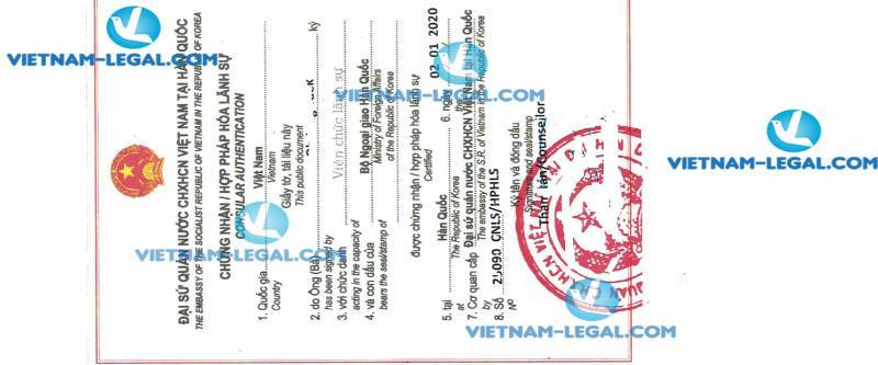 Kết Quả Hợp Pháp Hóa Lãnh Sự Xác Nhận Kinh Nghiệm Hàn Quốc Sử Dụng Tại Việt Nam 02 01 2020