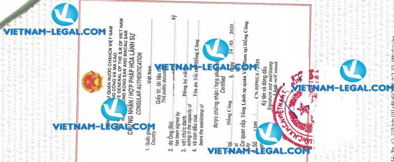 Kết Quả Hợp Pháp Hóa Lãnh Sự Đơn Đăng Ký Hợp Tác Công Ty Hồng Công Sử Dụng Tại Việt Nam Ngày 24 03 2020