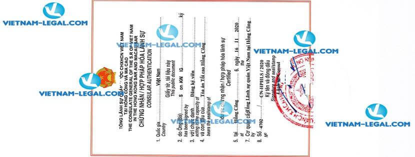 Kết Quả Hợp Đồng Thương Mại Hồng Công Sử Dụng Tại Việt Nam Ngày 16 11 2020