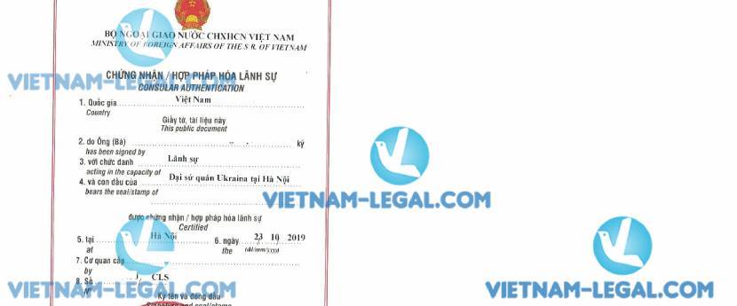 Kết quả Chứng nhận lãnh sự Bằng cử nhân U cờ rai na sử dụng tại Việt Nam ngày 21 tháng 10 năm 2019