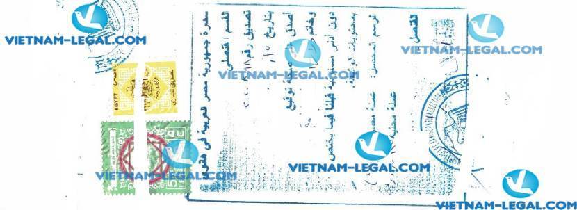 Kết quả Giấy chứng nhận Xuất Xứ CO Việt Nam sử dụng tại Ai cập ngày 16 12 2020
