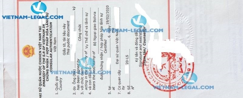 Kết quả Hợp pháp hóa lãnh sự Giấy Xác Nhận Độc Thân từ Bô li vi a sử dụng tại Việt Nam ngày 19 02 2020