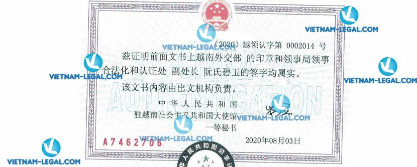 Kết quả Hợp đồng công ty Viêt Nam sử dụng tại Trung Quốc Ngày 03 08 2020
