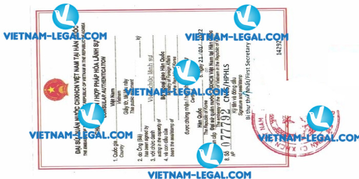 Kết quả hợp pháp hóa Chứng chỉ TESOL Hàn Quốc sử dụng tại Việt nam ngày 21 1 2022