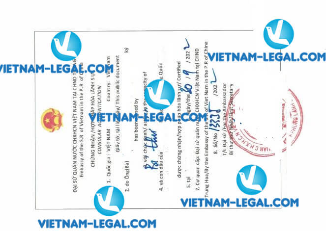 Kết quả hợp pháp hóa GMP cấp từ Trung Quốc sử dụng tại Việt Nam ngày 30 9 2022