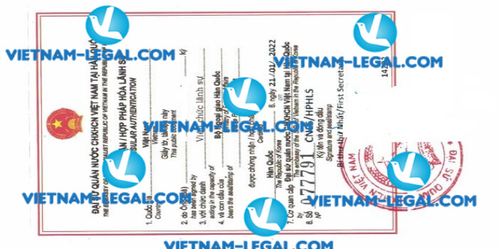 Kết quả hợp pháp hóa Xác nhận công việc cấp tại Hàn Quốc sử dụng tại Việt Nam ngày 21 1 2022