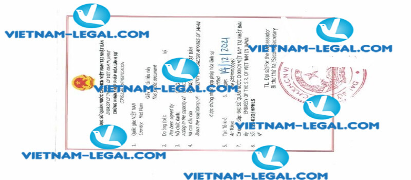 Kết quả hợp pháp hóa Xác nhận kinh nghiệm Nhật Bản sử dụng tại Việt Nam ngày 14 12 2021