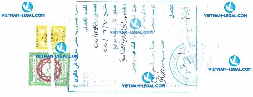 Kết quả hợp pháp hóa lãnh sự Giấy chứng nhận Xuất Xứ Việt Nam sử dụng tại Ai cập ngày 11 06 2020