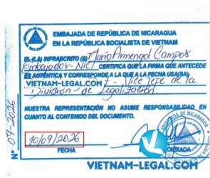 CFS VN Nicaragua 10 09 26