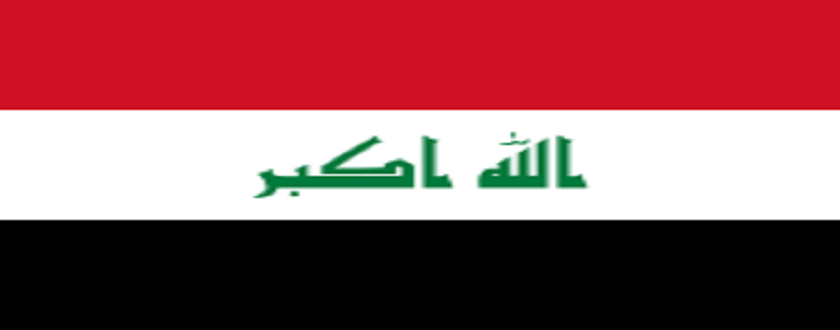 Quốc kỳ Iraq