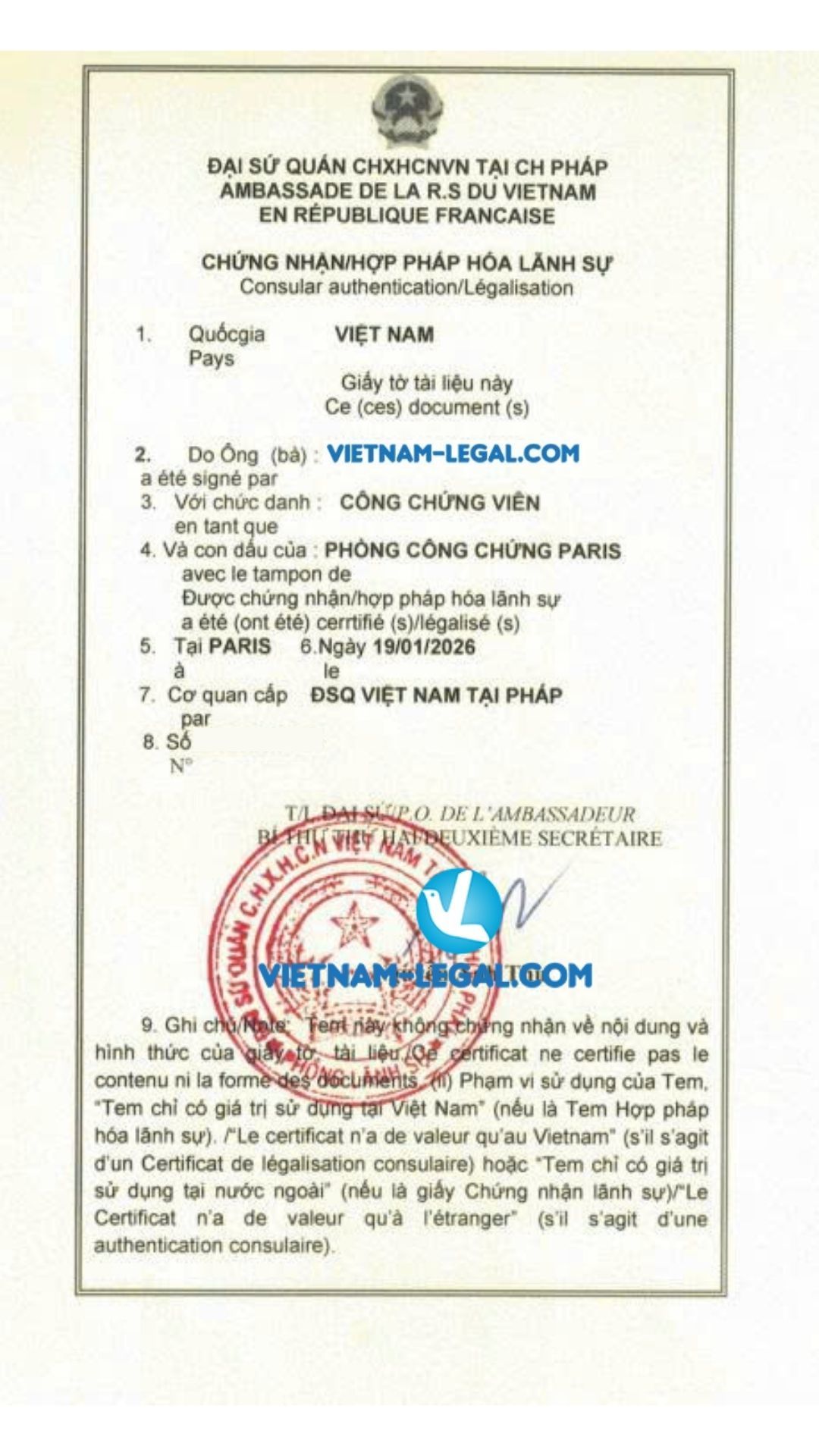 Thiết kế chưa có tên