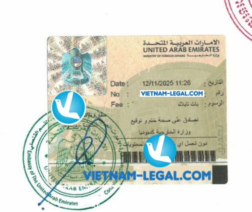 Bằng đại học Cambodia sử dụng tại UAE để làm việc