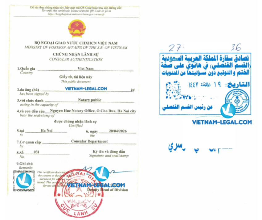 Giấy chứng tử Vn Saudi 04 05 26