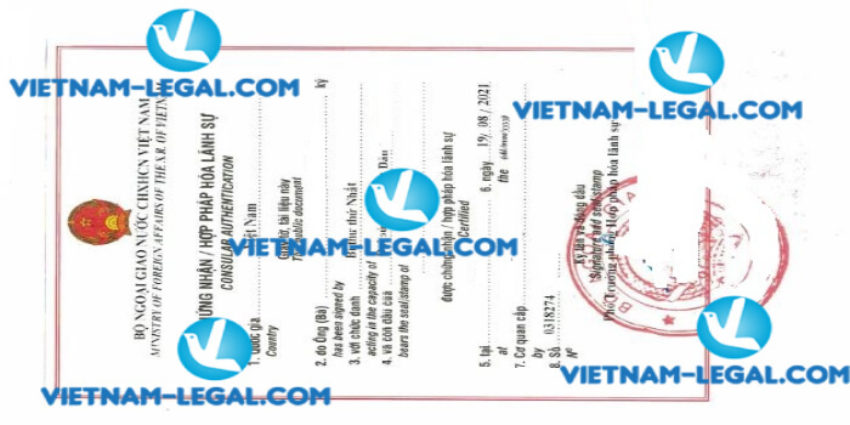 Kết quả Hợp pháp hóa Lý lịch Tư pháp cấp tại Nhật sử dụng tại Việt Nam ngày 19 08 2021