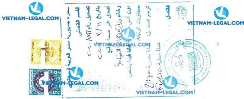 Kết Quả Chứng Nhận Lãnh Sự Chứng Nhận Xuất Xứ Việt Nam Sử Dụng Tại Ả rập xê út Ngày 13 03 2020