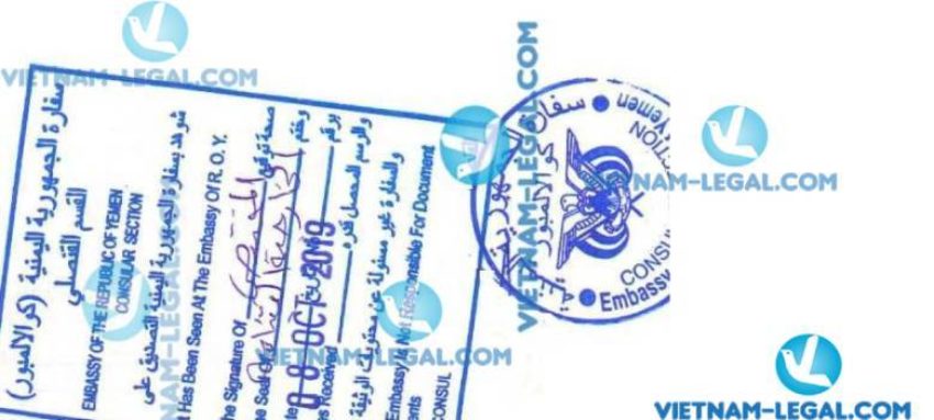 Kết Quả Chứng Nhận Lãnh Sự Giấy Chứng Nhận Thực Hành Tốt Sản Xuất Thuốc GMP Việt Nam Sử Dụng Tại Yemen Tháng 10 2019