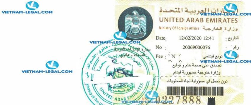 Kết Quả Chứng Nhận Lãnh Sự Giấy Khai Sinh Việt Nam Sử Dụng Tại UAE A rập Thống Nhất Ngày 12 02 2020