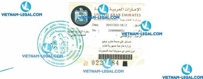 Kết Quả Giấy Chứng Nhận Xuất Xứ Việt Nam Sử Dụng Tại UAE A rập Thống Nhất ngày 20 01 2021