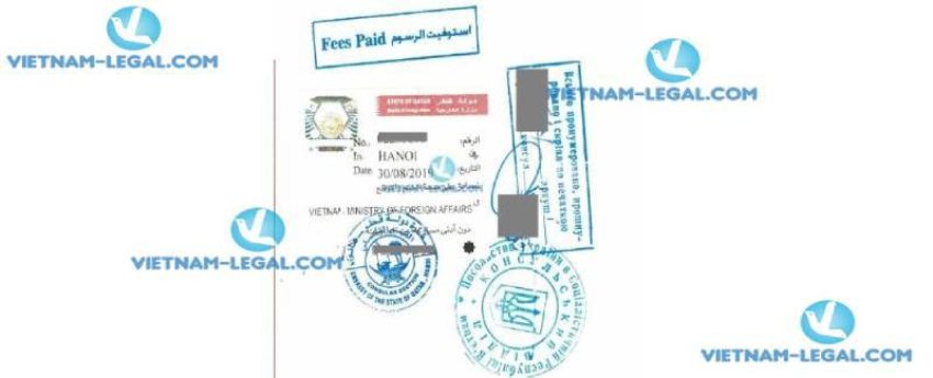 Kết Quả Hợp Pháp Hóa Giấy Tờ Ukraine Sử Dụng Tại Qatar Tháng 8 2019