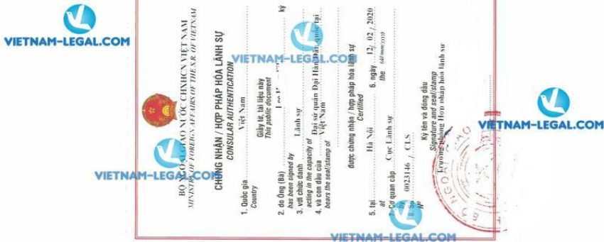 Kết Quả Hợp Pháp Hóa Lãnh Sự Lý Lịch Tư Pháp Hàn Quốc Sử Dụng Tại Việt Nam Ngày 12 02 2020