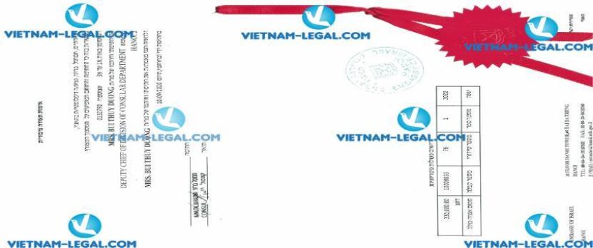 Kết Quả Xác Nhận Tình Trạng Hôn Nhân Việt Nam Sử Dụng Tại ISRAEL Ngày 10 09 2020