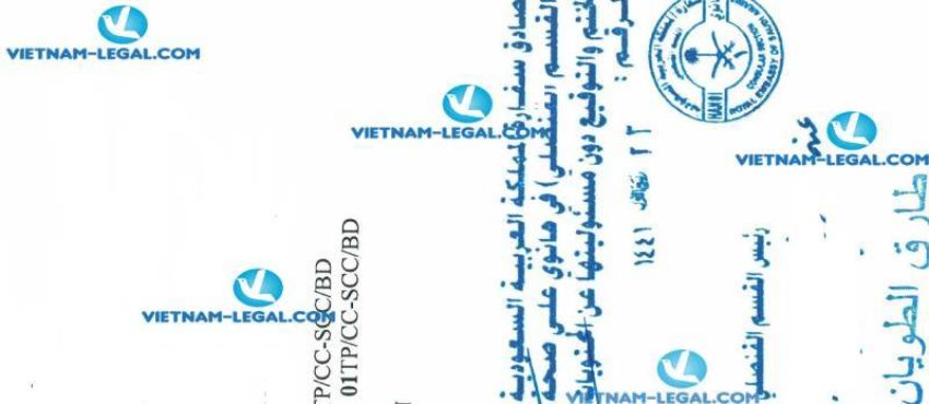 Kết quả Chứng nhận lãnh sự Giấy phép đủ điều kiện sản xuất mỹ phẩm công ty Việt Nam sử dụng tại Ả rập xê út ngày 02 01 2020