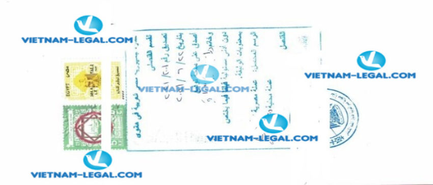 Kết quả Giấy chứng nhận nguồn gốc xuất xứ cấp tại Việt Nam sử dụng tại Ai Cập ngày 24 06 21