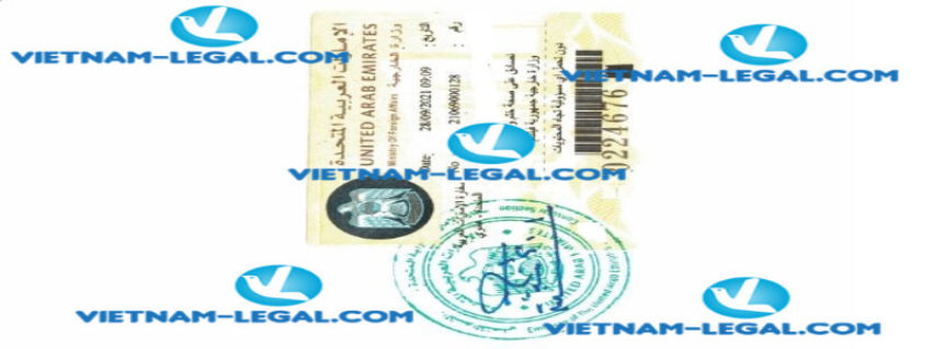 Kết quả Hợp pháp hóa Giấy khai sinh cấp tại Việt Nam sử dụng tại UAE ngày 28 09 2021
