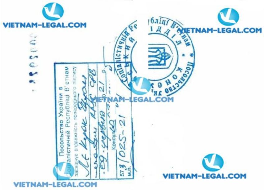 Kết quả Lí lịch tư pháp cấp tại Việt Nam sử dụng tại Ukraine ngày 09 06 2021