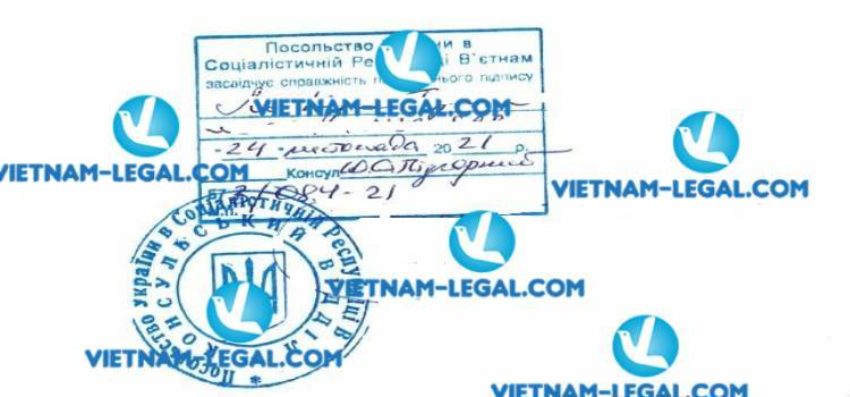 Kết quả chứng nhận lãnh sự Bằng TNPT cấp tại Việt Nam sử dụng tại Ukraine ngày 24 11 2021