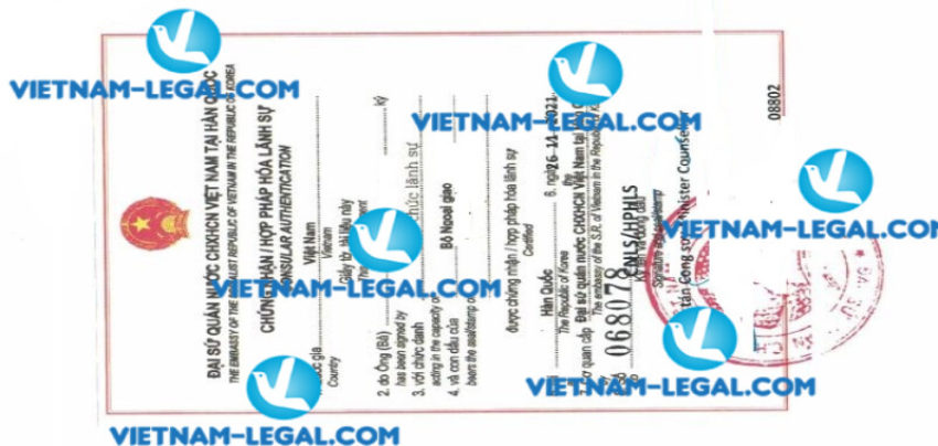 Kết quả hợp pháp hóa Xác nhận Kinh nghiệm Hàn Quốc sử dụng tại Việt Nam ngày 26 11 2021