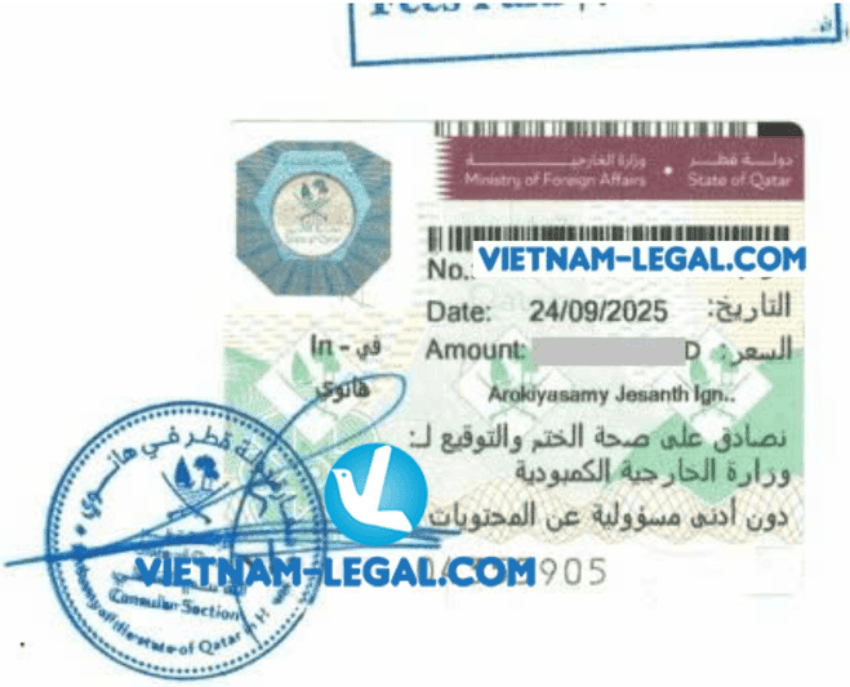 Bằng và bảng điểm của Cambodia dùng tại Qatar 2