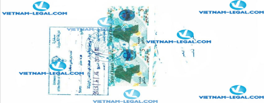Kết quả Hóa đơn Thương mại cấp tại Việt Nam sử dụng tại Cô oét ngày 16 6 2021