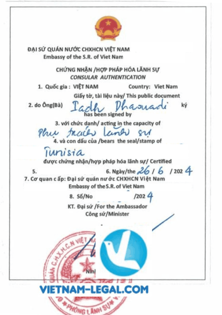 Tunisia 1