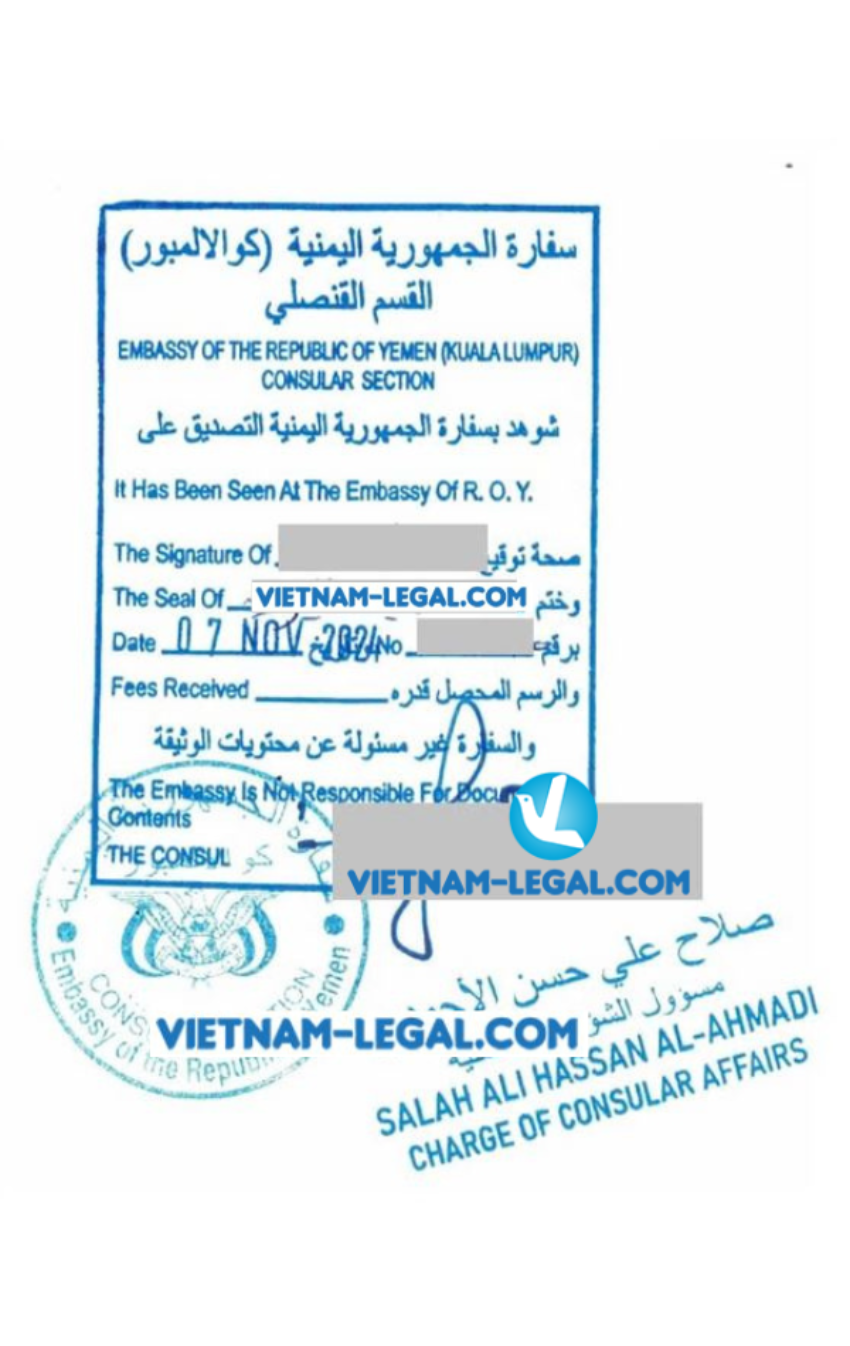 ĐHUQ Yemen