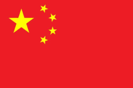 Cờ Trung Quốc
