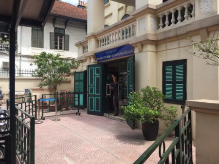 Cục Lãnh sự Bộ Ngoại giao