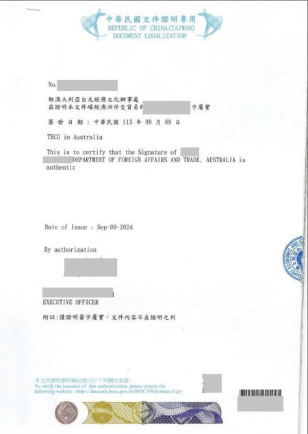 Giấy Li hôn Úc dùng tại Đài Loan