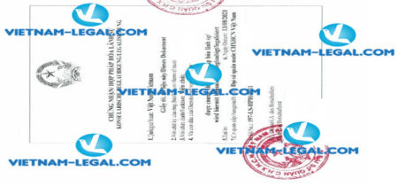 Kết quả Giấy xác nhận đủ điều kiện bảo hành cấp tại Đức sử dụng tại Việt Nam ngày 13 08 2021